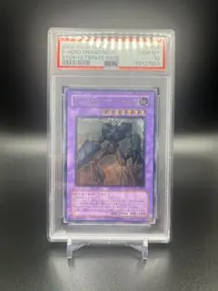 2025年最新】グランネオス レリーフの人気アイテム - メルカリ