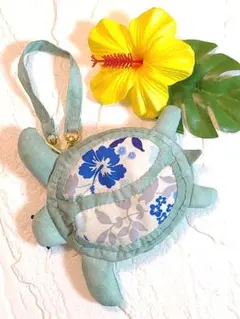 ✨ハワイアンキルト✨　ホヌ　ポーチ(小)