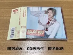 【開封済み】RIIZE All of You ウォンビン ソロジャケット盤 CD