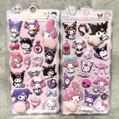【即日発送】マイメロディ クロミ おしりシール 2点セット