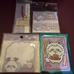 ちいかわ モモンガ グッズセット