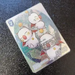 Item thumbnail for item f4f26984-0ba2-4fbc-86d6-c276a2846a7d