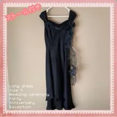 Item thumbnail for item 12dd27f3-cac6-4566-aabf-335ece2d0c59