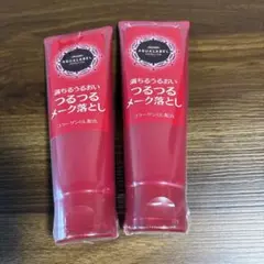 AQUALABEL クリーミーオイルクレンジング 2本セットのサムネイル