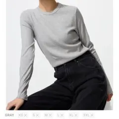 未開封品♥人気商品❗️【ユニクロ】ソフトリブクルーネックTシャツグレーL重ね着に