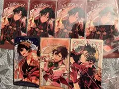 あんスタ アルカナカード