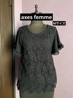 axes femme フロントレース 重ね カットソー 半袖 ビジュー 黒 M