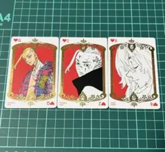 東京リベンジャーズ 箔押しトランプ 龍宮寺堅（ドラケン）×佐野エマ
