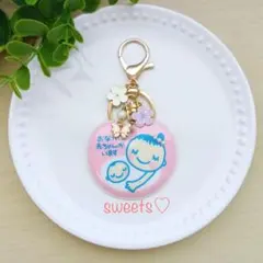 マタニティマーク(花と蝶)