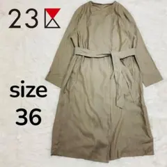 23区 リネン ブレンド ソフトツイル ストレッチノーカラースプリングコート　S