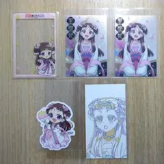 薬屋のひとりごと　里樹妃　５点セット