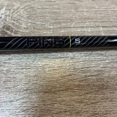 2026年最新】ping g425 フェアウェイウッド シャフトの人気アイテム