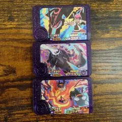 ポケモンフレンダ　ベストタッグ5弾　セット