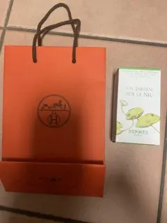 HERMES UN JARDIN SUR LE NIL 30ml