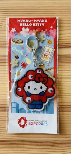 Item thumbnail for item 53c2eb75-903e-4946-bdb9-3e134eb4df24