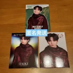 FANTASTICS 佐藤大樹 フォトカード フォトカ シクレ セット