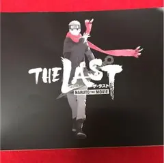 NARUTO  ザ・ラスト  パンフレット