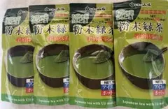 【新品】山城物産 粉末緑茶 宇治抹茶入り 70g×4袋のサムネイル