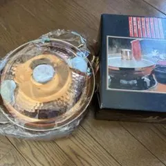 純銅製しゃぶ鍋　24cm 未使用