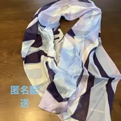 訳あり　Pierre cardin スカーフ
