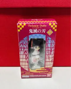 鬼滅の刃 トゥインクルドーリー　栗花落カナヲ