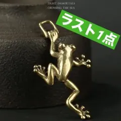 ヴィンテージ 置物