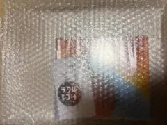 【新品未使用】RADWIMPS アルバム　あにゅー