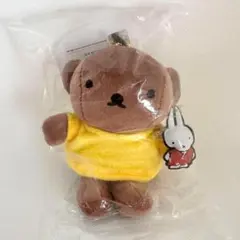 Item thumbnail for item d7a18a16-db94-415a-9f39-033c98ca08e1