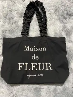 メゾンドフルール フリルトートバッグ