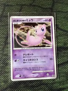 2026年最新】ポケモンカードはじまりの樹のミュウの人気アイテム