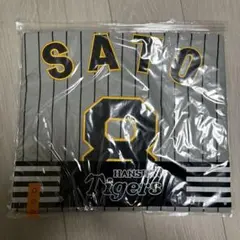 阪神タイガース SATO ユニフォーム 8 佐藤　未開封　新品 阪神タイガース SATO ユニフォーム 8 佐藤 未開封 新品 - メルカリ