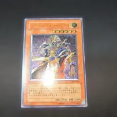 2026年最新】スピリッツオブファラオレリーフの人気アイテム - メルカリ