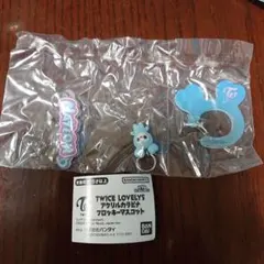 TWICE ナヨン ナブリー アクリルカラビナフロッキーマスコット ガチャガチャ