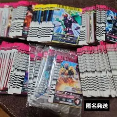 仮面ライダーカード 仮面ライダーバトル　ガンバライドカードまとめ売り　大量