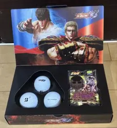 e 北斗の拳 ゴルフボール　Sammy　限定セット　　マーカーシャギ