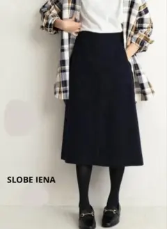 専用SLOBE IENA モッサAラインスカート　ウール100% ブラック　38のサムネイル