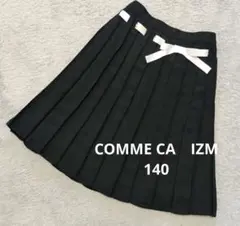 【美品】COMME CA ISM プリーツスカート 140 フォーマル　白リボン