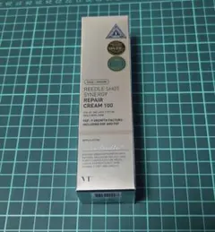 【新品】VTリードルショット シナジーリペアクリーム 100