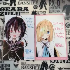 もんじろう様 リクエスト 6点 まとめ商品