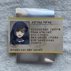 そういう時期の進撃の巨人カフェ 思春期の晩餐 事前予約 アルミン 狩猟許可証