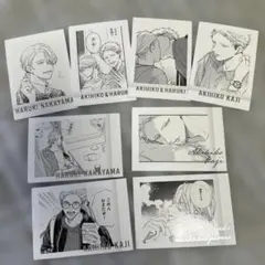 ギヴン展 ENCORE ぱしゃこれPREMIUM 春樹 秋彦セット