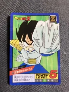 2026年最新】ドラゴンボール カードダス 未剥がしの人気アイテム