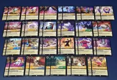 珈琲猫◆ 9月限定引越し売り切りセール様 リクエスト 2点 まとめ商品
