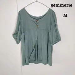 gaminerie 半袖 Tシャツ グリーン Mサイズのサムネイル