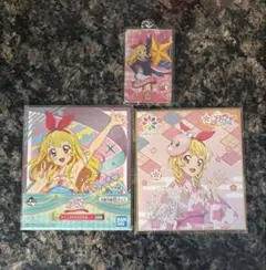 アイカツ　星宮いちご　グッズ　3点セット