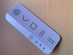 ホワイト 5ボタン調光器 音声機能付き
