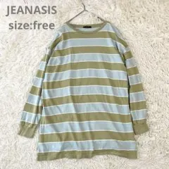 細かいボーダー