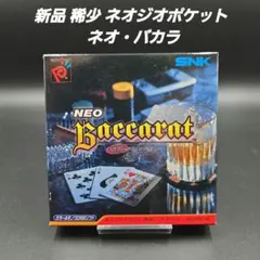 Item thumbnail for item daf065a1-cf57-41a9-a435-898ab96fda33