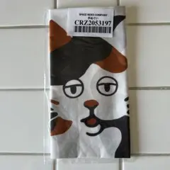 Item thumbnail for item 3bb65c0c-b2a0-4763-aa48-51427a1a9aee