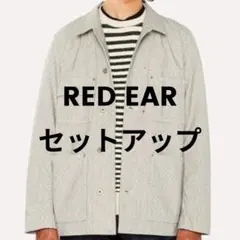 【値引き価格】RED EAR　 セットアップ　　　ヒッコリーストライプ